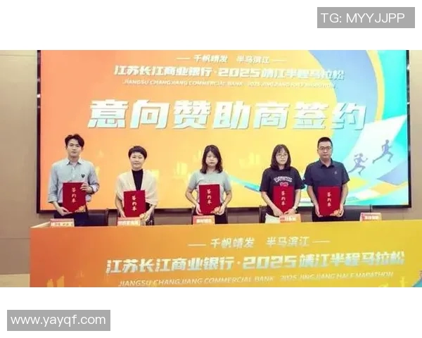 赛事城市文化推广助力城市形象提升与旅游发展新机遇